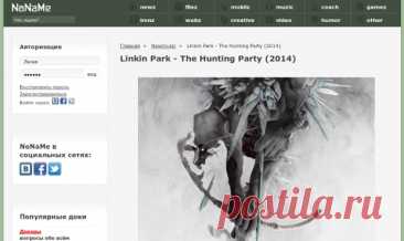 Linkin Park - The Hunting Party (2014) | Pearltrees