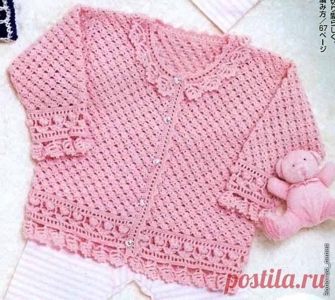 Кофточка для девочки