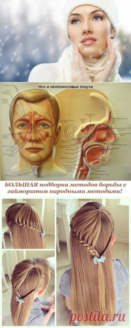 (53) Одноклассники