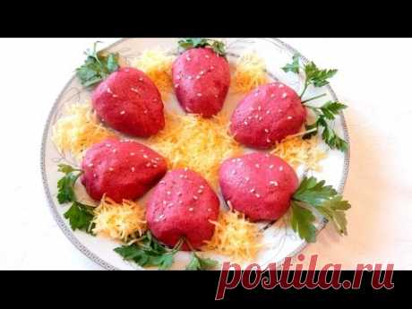ЗАКУСКА КЛУБНИЧКА СЕЛЬДЬ  под шубой закуска  рецепт