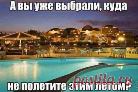 Веселые картинки))