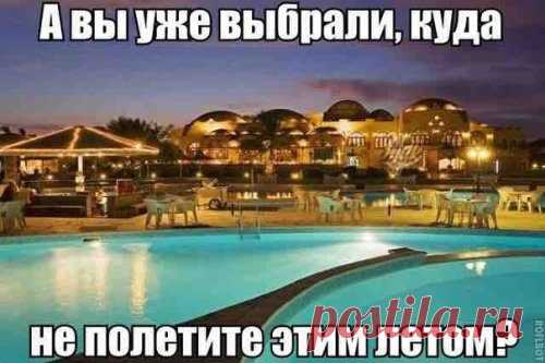 Веселые картинки))