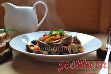 Тушеное сердце с фасолью и овощами