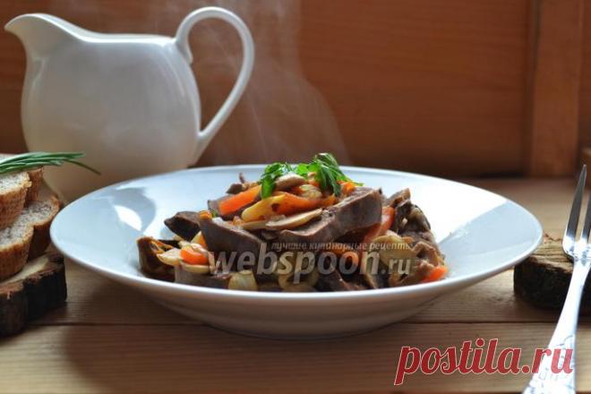 Тушеное сердце с фасолью и овощами