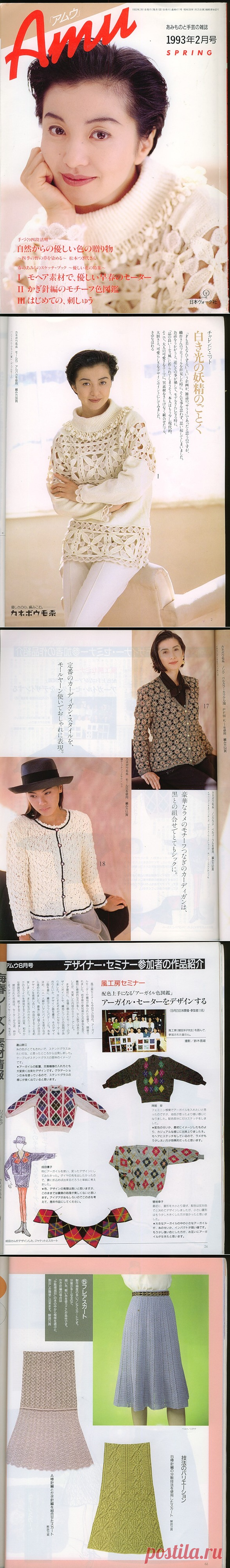 Без заголовка