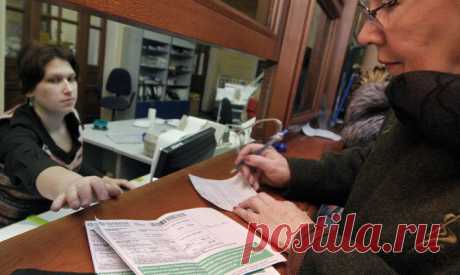 После первого июля большинство россиян будут платить за свет меньше - Новости Экономики - Новости Mail.Ru