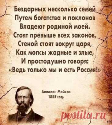 Выпуск №6405 - выпуск анекдотов сайта вокруг смеха