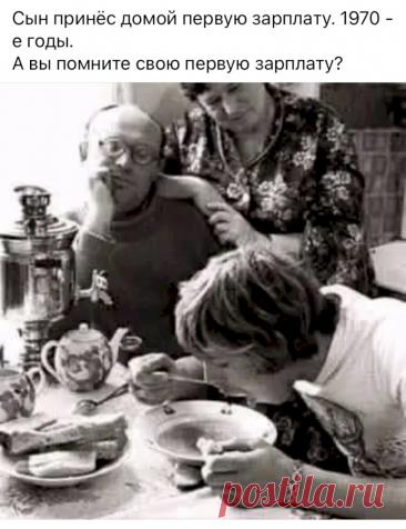 Выпуск №6890 - выпуск анекдотов сайта вокруг смеха