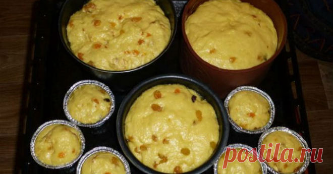 Царский кулич для начинающих хозяек