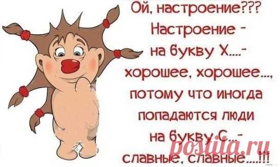 (195) Pinterest