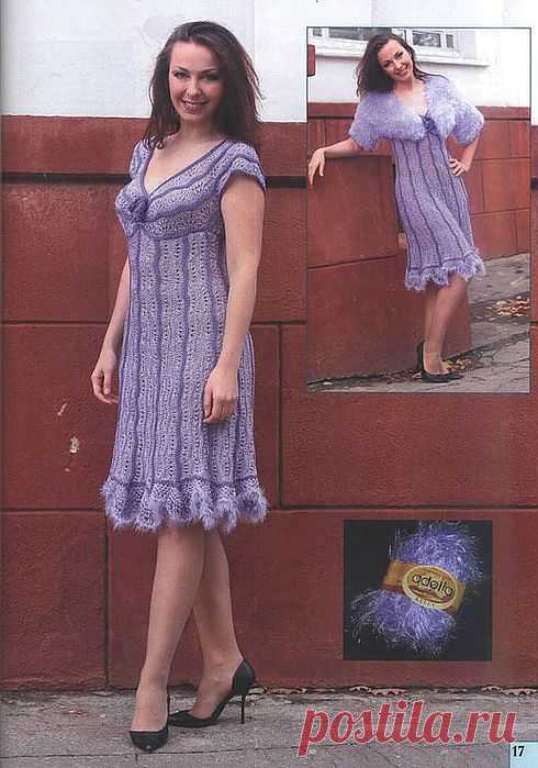 Сиреневое платье, связанное поперек узором павлинье перо с отделкой "Травкой"..
