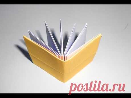 Оригами книжка. Простая поделка из бумаги для начинающих