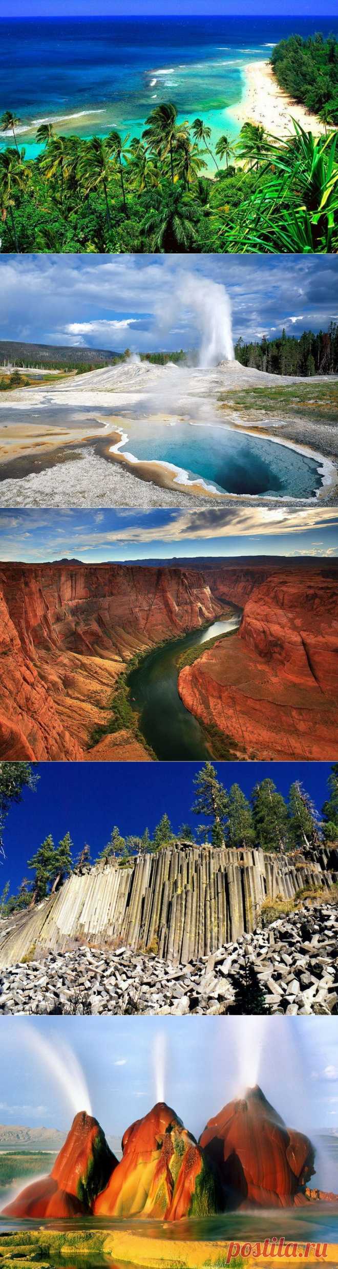 Самые красивые места Америки (Фото)