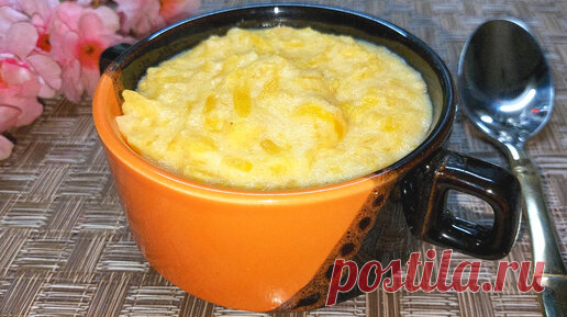 В сезон тыквы часто готовлю на завтрак вкуснейшую и полезную тыквенную кашу . Дети ее обожают. Делюсь рецептом. | Мой Дастархан Вкусно и Быстро | Дзен