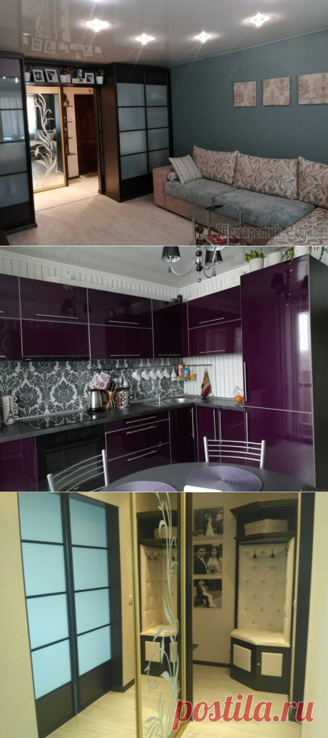 Золотые руки мужа и микробюджет на ремонт