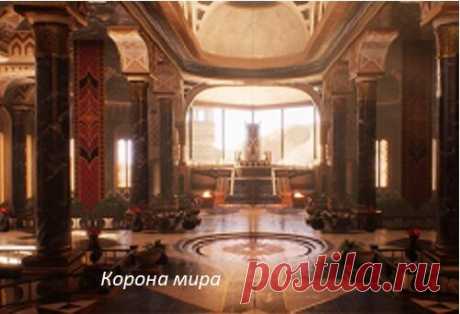 Предсказание о разрушении ветхого Мира | Вестник | Дзен