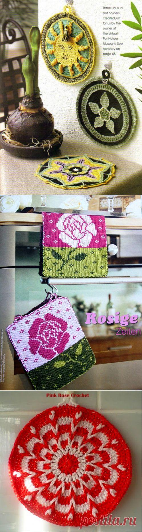 Кухонные помощницы - прихватки крючком. /