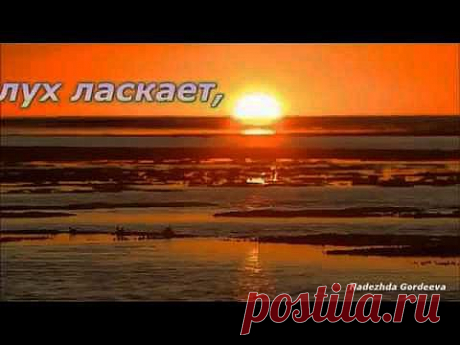 МИХАИЛ ШВАРЦМАНХОЧУ ВЗЛЕТЕТЬ К ВЫСОКИМ ОБЛАКАМ - YouTube