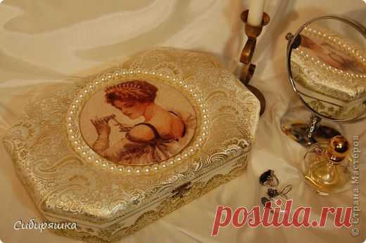 ШКАТУЛКА "НЕЗНАКОМКА"