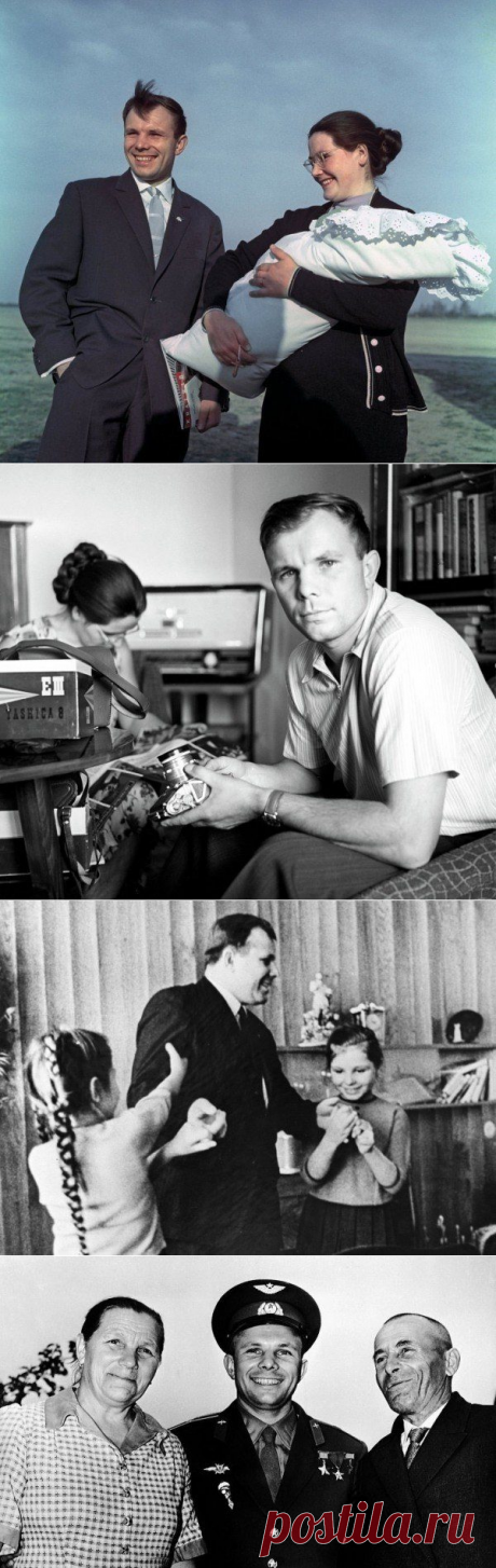 Юрий Гагарин и его женщины