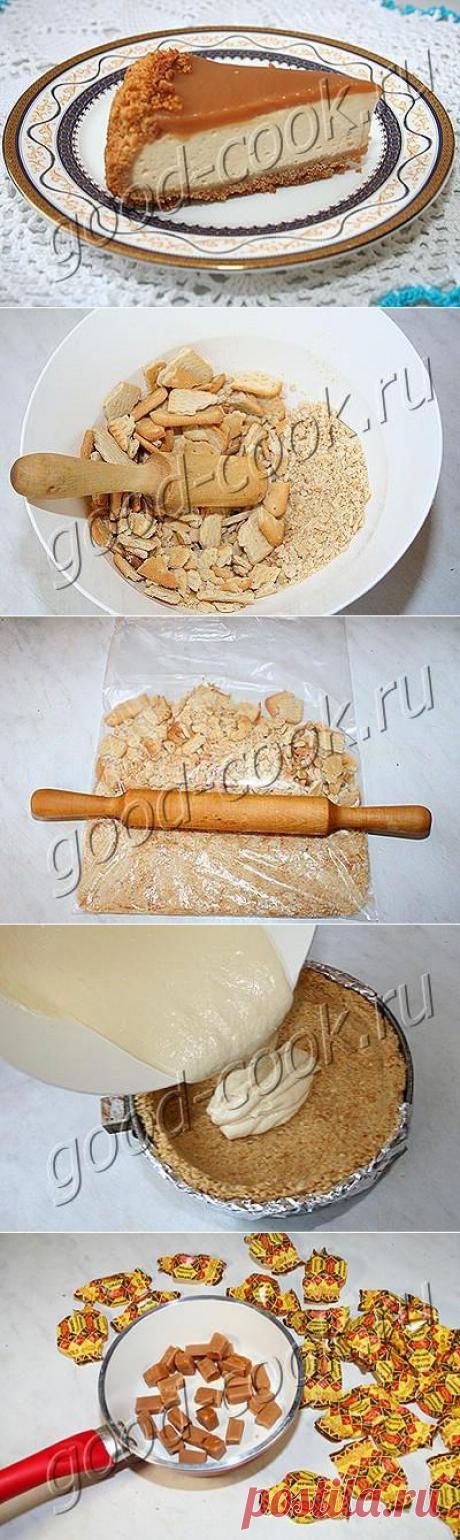 Хорошая кухня - чизкейк с глазурью из ирисок. Кулинарная книга рецептов. Салаты, выпечка.