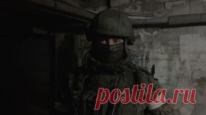 Боец ВС России Лаврик заявил о зачистке ряда улиц Купянска от ВСУ. Командир штурмового отряда 121-го мотострелкового полка группировки войск «Запад» с позывным Лаврик заявил, что российские бойцы зачистили от боевиков ВСУ улицы 1-я Западная, Зодчих и Вербицкого в Купянске. Читать далее