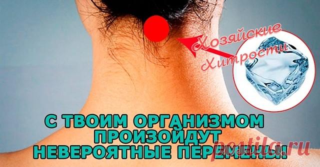 (2) Одноклассники