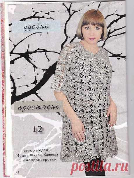 Ажурная туника крючком