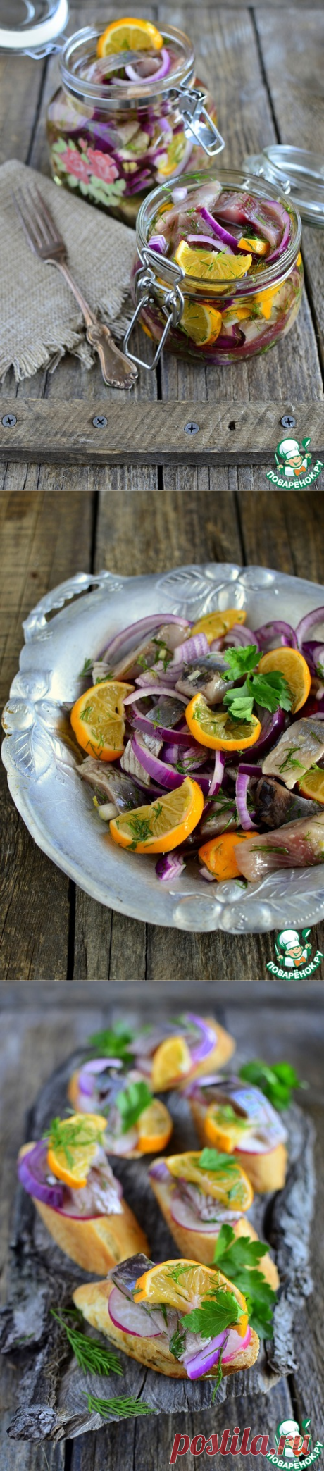 Сельдь с лимонами в масле - кулинарный рецепт