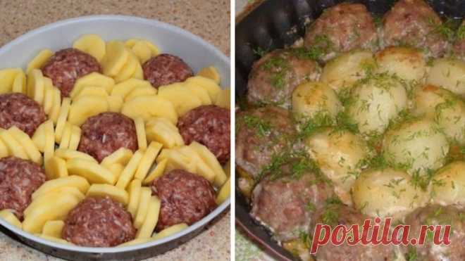 Как накормить всю семью с помощью 200 грамм фарша: вкусный бюджетный ужин 
Наверное, каждая хозяйка хотя бы раз попадала в такую ситуацию: задержалась на работе, вышла — а магазин закрыт. Приходится варить «кашу из топора» из тех продуктов, которые можно найти в холодильник…