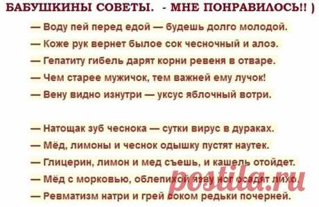 (67) Одноклассники