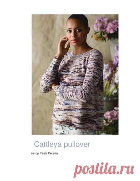Пуловер Cattleya из журнала Interweave Knits Spring 2019 
#вязание #вязание_для_женщин #вязание_спицами #описание #пуловер #перевод 
Перевод описания из журнала.