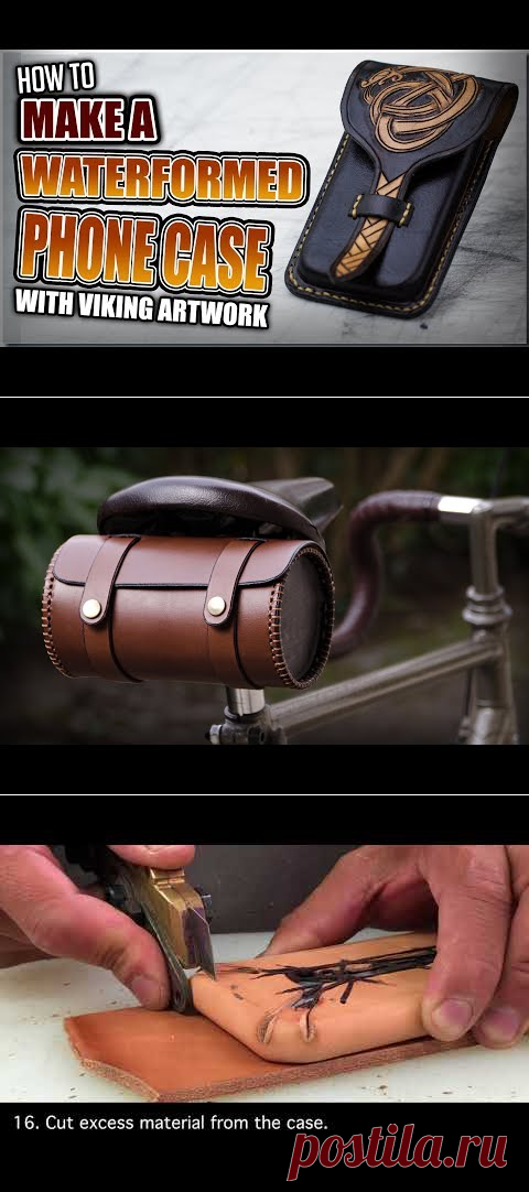 (9092) How to Make a Waterformed Phone Case - YouTube