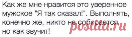 Интересные новости