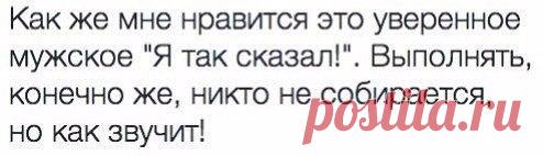 Интересные новости