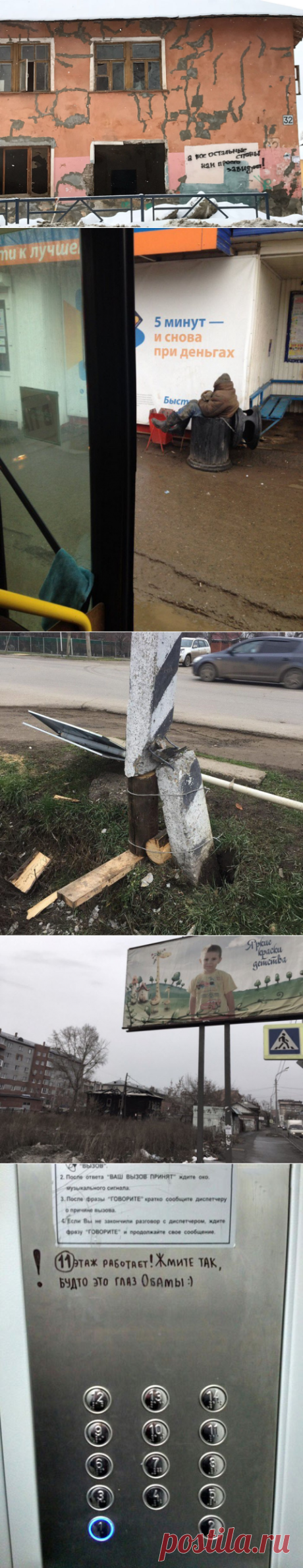 Роисся вперде-15