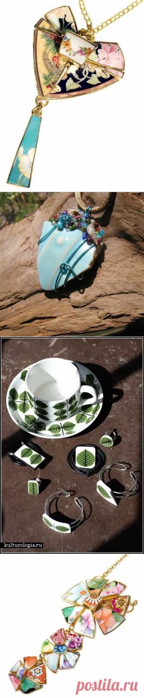 Необычные украшения из самого необычного материала — Рукоделие