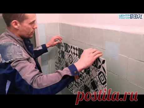 🔷КРАСИВЫЙ ТУАЛЕТ ЗА 1500 РУБЛЕЙ, ЧАСТЬ 1, ОТДЕЛКА СТЕН