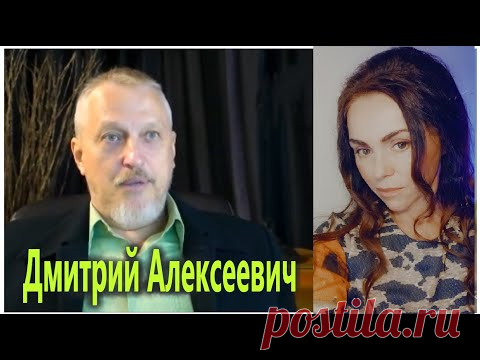 МАСОНЫ и ИЛЛЮМИНАТЫ. Смотрящий ЧУБАЙС. Дмитрий Алексеевич