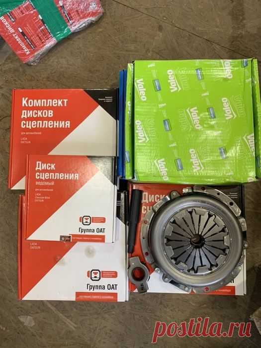 Сцепление АвтоВАЗ, Valeo, Aurora ВАЗ ГАЗ Ланос Сенс Таврия ЛАДА Приора: 499 грн. - Автозапчасти Песочин на Olx