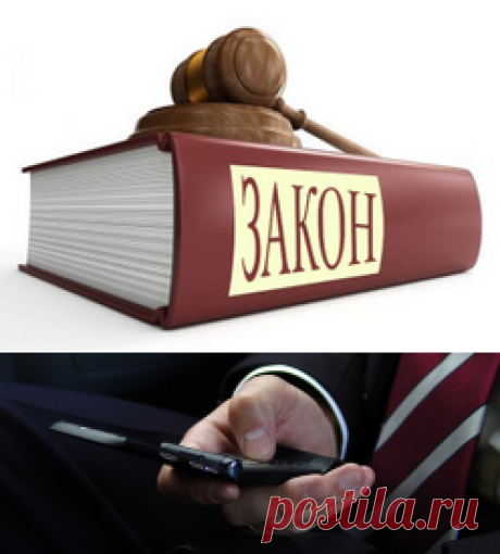 У ВАС ДОЛГ...ВАМ УГРОЖАЮТ...ЗАКОНОПРОЕКТ О ДЕЯТЕЛЬНОСТИ КОЛЛЕКТОРОВ.