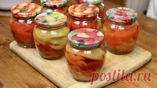 Печеный Перец на Зиму 🫑 Очень Вкусно! | Готовим с Ириной Хлебниковой | Дзен