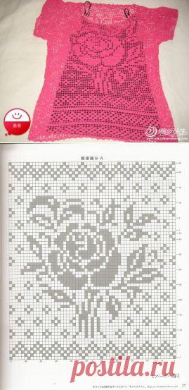 Nerta palaidine su roze