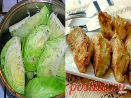 Вчера купила 1 кг капусты (практически за копейки). Какая же вкуснотища получилась!