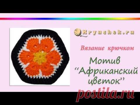 Новая игрушка от Heidi Bears - африкомания продолжается!))).