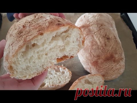 (SUB) No Knead Bread - Легкий Рецепт Домашнего Хлеба