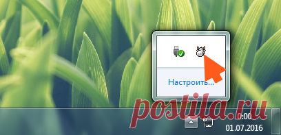 Ad Muncher что за программа и для чего она нужна?
