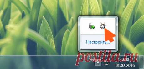 Ad Muncher что за программа и для чего она нужна?