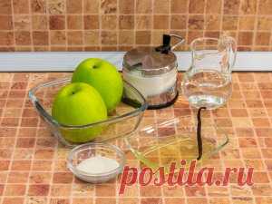 Зефир «Ванильный»