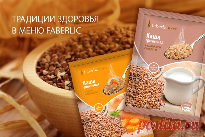 Новинки